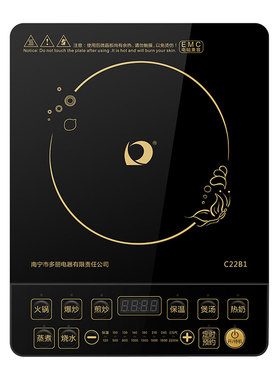 多丽多功能家用电磁炉