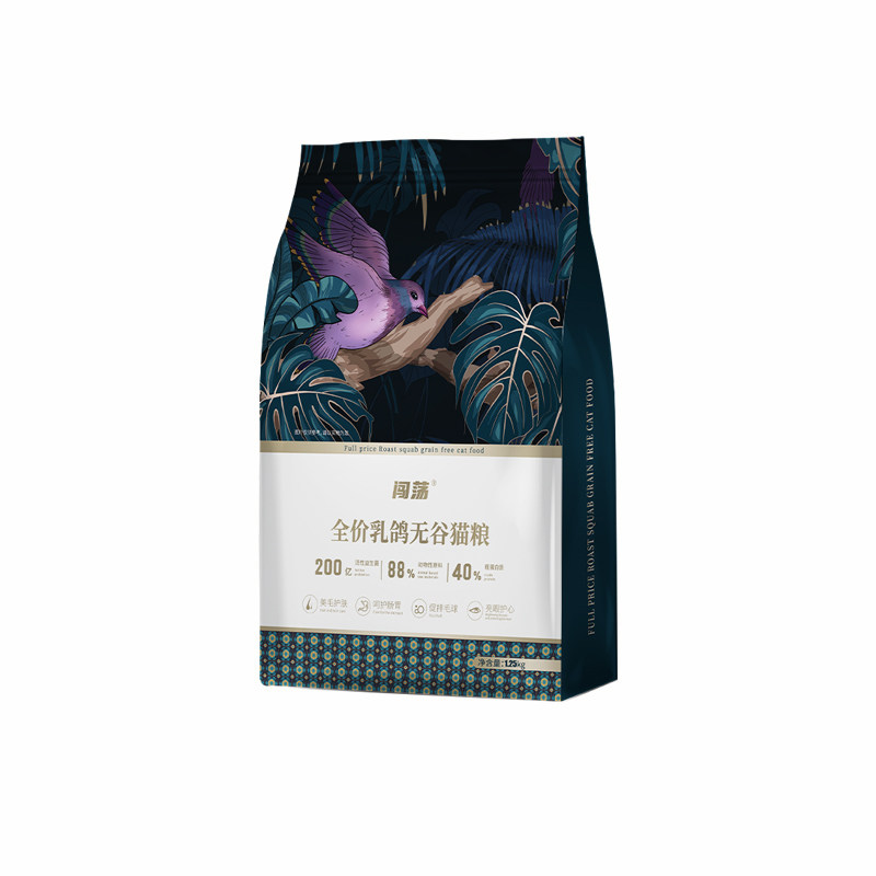 闯荡乳鸽粮 冻干猫粮生骨肉营养无谷鲜肉幼猫成猫粮全价