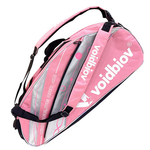 voidbiov大容量羽毛球包双肩背6-12支装女士款式粉色双肩网球拍袋