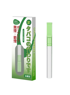 【戒烟神器】3天断烟瘾