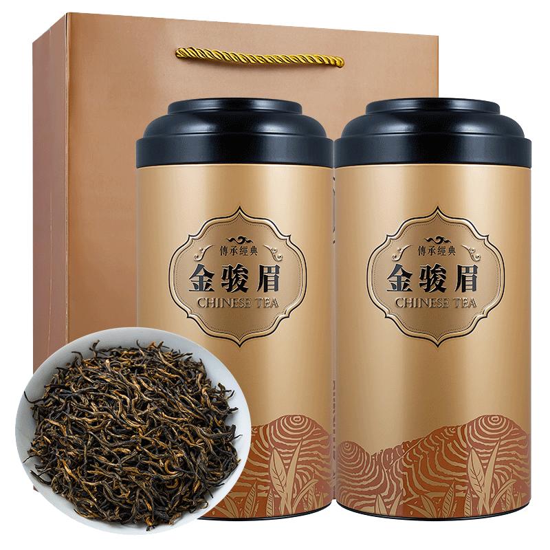 金骏眉茶叶礼盒装浓香型新茶罐装