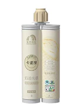 雨虹防水奶油光感美缝剂持久如新