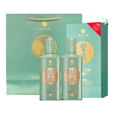 贵州白酒醇钻习酒酱香型53°纯粮
