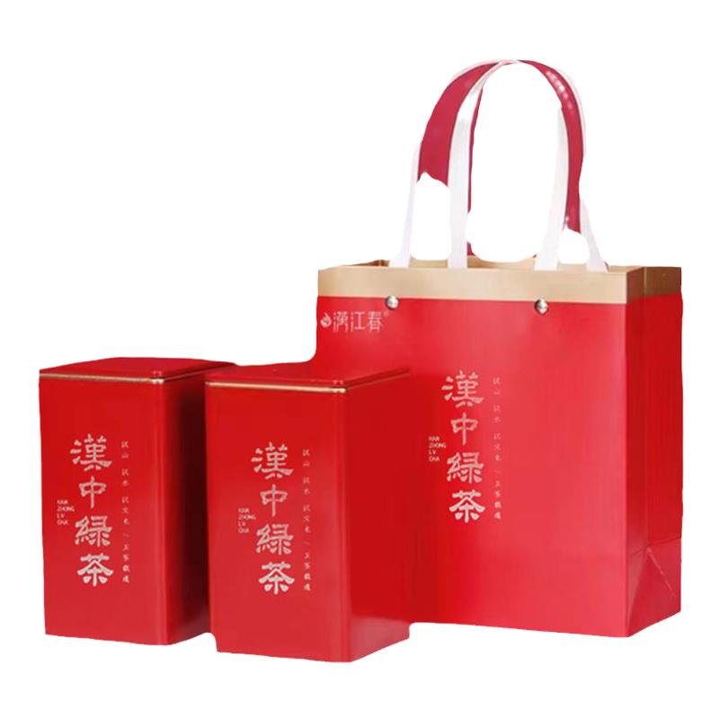 汉江春2026明前新茶西乡罗镇炒青特级陕南绿茶春茶叶西乡特炒500g