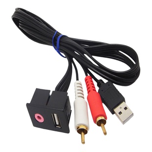 汽车改装aux转换usb接U盘车载车用数据线蓝牙二莲花转接线rca插头