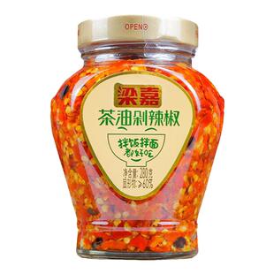 梁嘉茶油剁辣椒湖南特产蒜蓉辣椒酱下饭菜拌饭酱浏阳豆豉榨菜剁椒