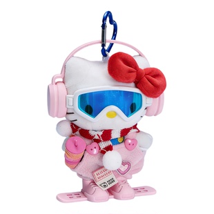 正版HelloKitty粉色滑雪毛绒包挂件可爱卡通公仔礼物送女生礼物