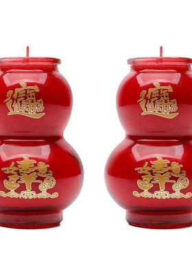 过新年红色葫芦蜡烛供财神佛堂灯春节喜庆装饰代代安康福禄长明灯