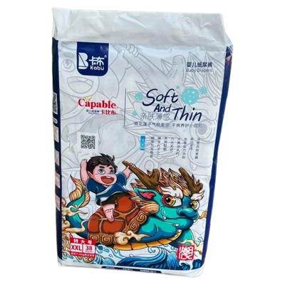 卡比布国潮纸尿裤宝宝拉拉裤