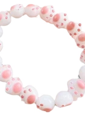 可爱猫抓手链渐变色学生绕指手串