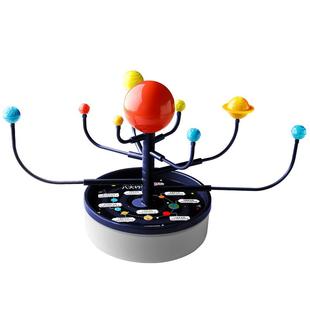 八大行星模型小学生太阳系学习仪儿童宇宙银河系天文科普实验玩具