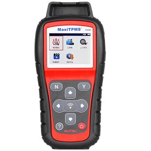 道通ts508wifi胎压匹配仪传感器编程复位匹配学习检测仪诊断电脑