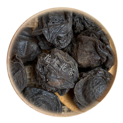 50g蒸制乌梅可打粉满包邮