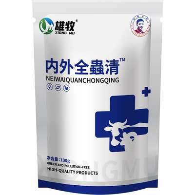雄牧内外全虫清兽用猪牛羊肠虫清孕畜可用鸡鸭鹅体内蛔虫线虫钩虫