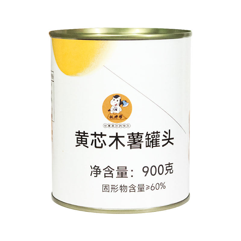 【0添加+哏揪揪】即食黄心木薯