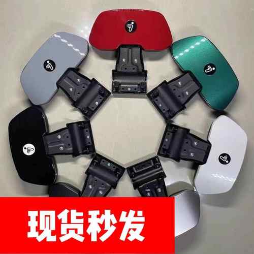 适用九号电动车后座靠背9号一体座通用型靠背壳扶手配件大全改装