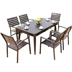 远茂户外桌椅庭院铸铝露天休闲花园全铝合金防水室外茶桌椅子阳台