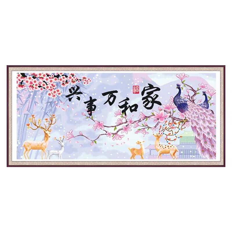 ks十字绣2021新款线绣紫气东来