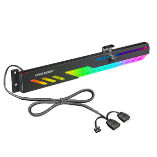 酷月GT8横装显卡支架argb神光同步电脑机箱发光装饰固定支撑托架