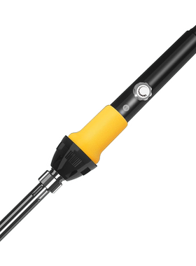 得力花盆打孔电烙铁铁塑料打孔