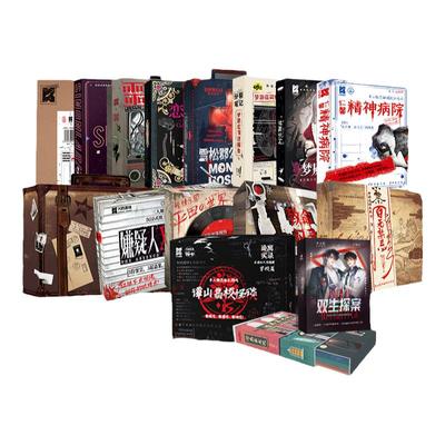 剧本杀K的游戏单人解谜系列