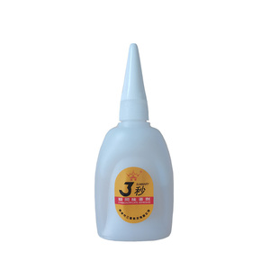 YG-3橡胶专用高强接著剂O型圈止水带接头专用胶水5支冷粘对接搭接