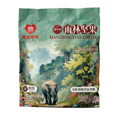 爱伲庄园雨林坚果咖啡豆意式香醇