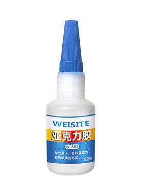 亚克力专用胶强力粘亚克力板