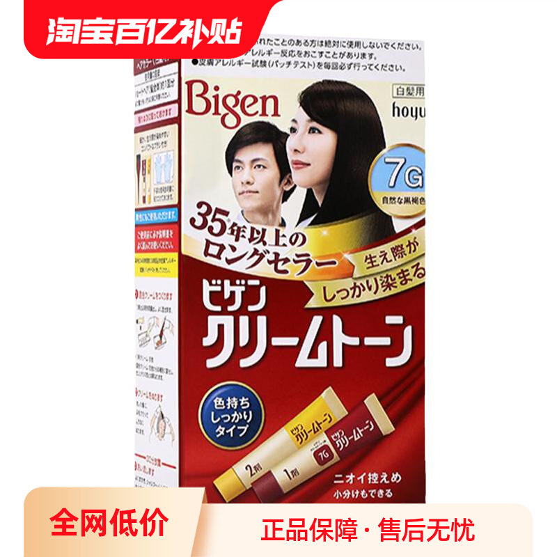 ���ڲ�������ԴȾ��������ɫ5g��Ȼ��ɫ4g�غ�ɫ15GȾ����������ɫ14g��ɫ