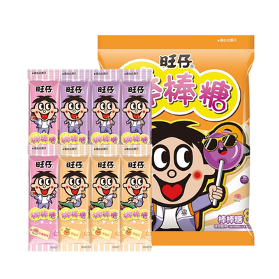 旺旺旺仔棒棒糖硬糖水果味分享装