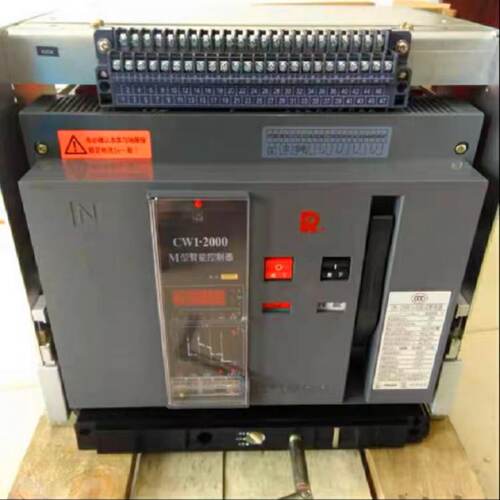 常熟框架断路器CW1-2000/4 1000A