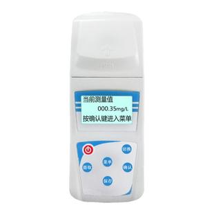 源恒通ZYL医院污水游泳池自来水中余氯检测仪氨氮臭氧水质测定仪