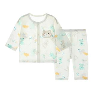 婴儿夏季套装薄款长袖空调分体睡衣6个月8宝宝衣服纯棉夏装两件套
