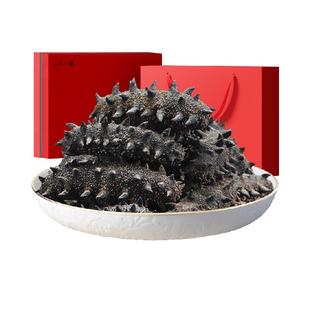 【国标13倍泡发】大连特产淡干海参辽刺参海产干货礼盒节日送礼