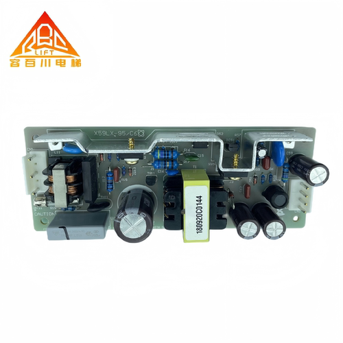 议价适用电梯配件专用层站电源盒电源板YE500B327G01X59LX95C维修