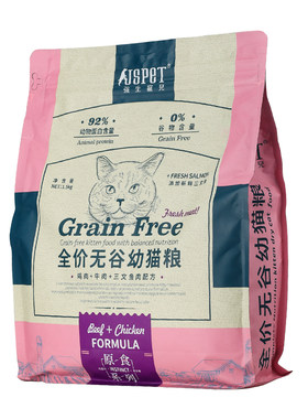强生宠儿原食系列无谷幼猫粮成猫