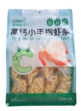 爱优新生高钙手指虾条小贝壳虾片酥脆爽口非油炸小袋分装