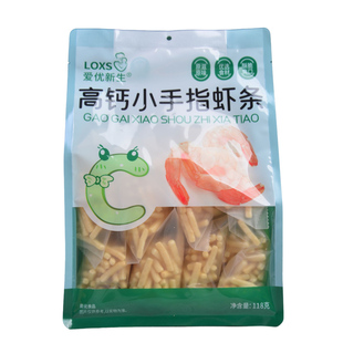 爱优新生高钙手指虾条小贝壳虾片酥脆爽口非油炸小袋分装
