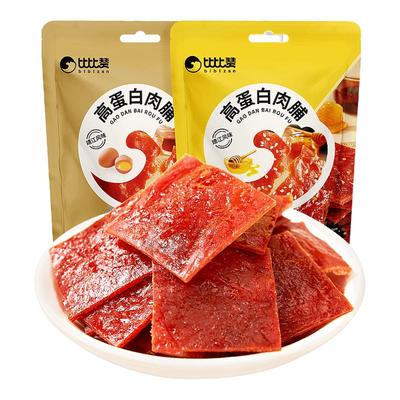 比比赞高蛋白猪肉脯零食肉铺熟食