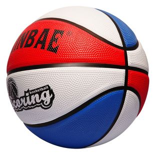 儿童篮球幼儿园小学生训练用球3号4号5号7号小孩五号蓝球标准体能