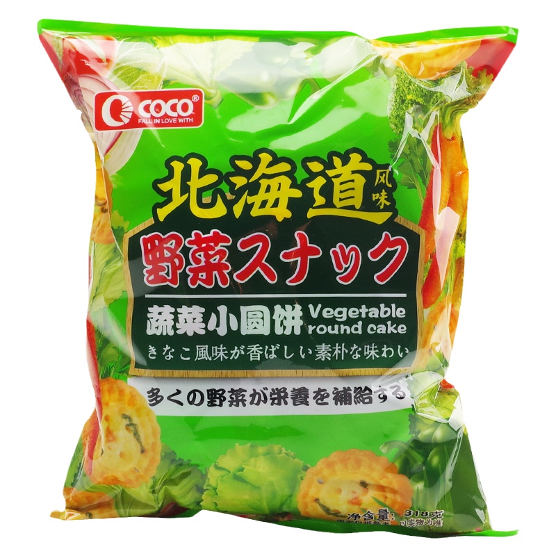 ococo蔬菜小圆饼日式咸味小包装饼干网红营养早餐薄脆饼小零食品