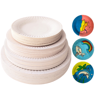 圆形一次性纸盘子幼儿园手工diy美工区材料绘画美术白色蛋糕盘子