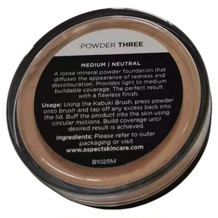 现货Aspect mineral Powder  7g 修颜靓丽矿物质散粉