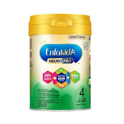 咨询领券美赞臣婴幼儿奶粉1