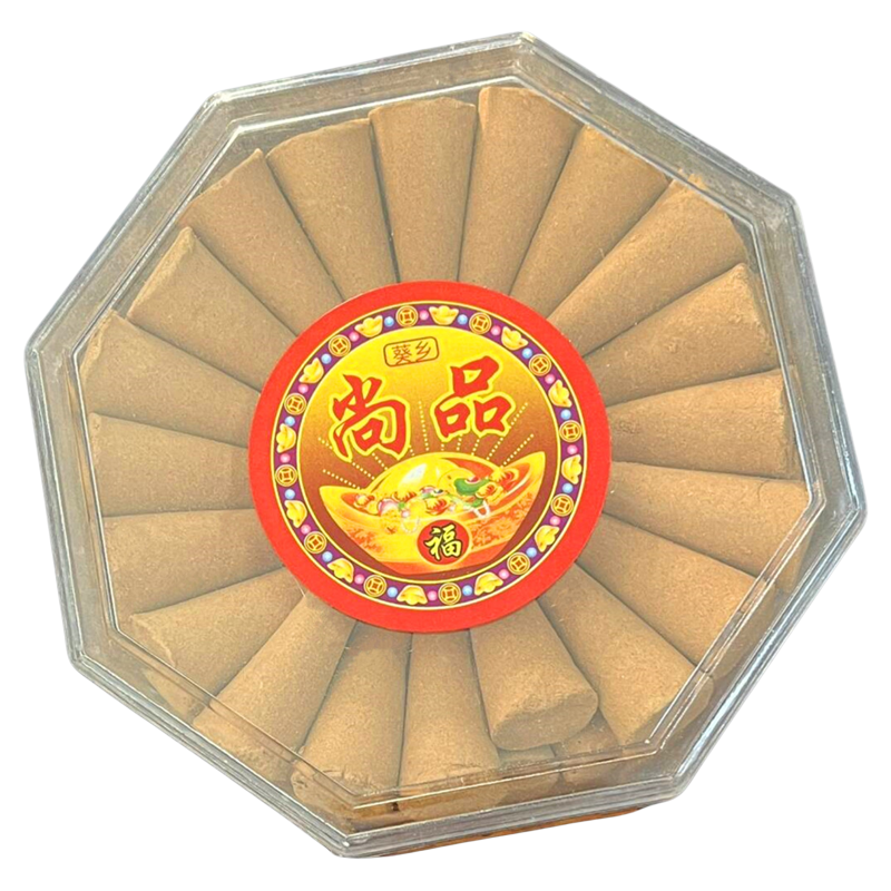 尚品老山檀香粒礼佛供佛净化空气