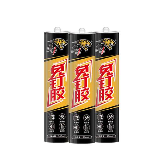 虎劲免钉胶强力胶瓷砖免打孔踢脚线玻璃胶水广告字专用胶透明木工