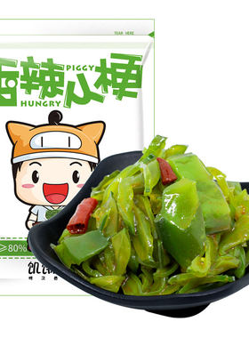 香辣裙带菜梗日式酸辣海带梗
