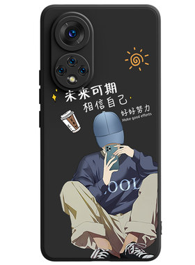 vivox90系列手机壳新款第三件0元