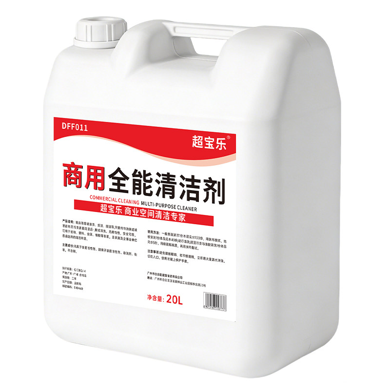 白云超宝乐DFF011商用全能清洁剂大桶装40斤多功能强去污中性绿水