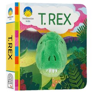 我是一头霸王龙 I am a T Rex 英文原版绘本 亲子互动手指偶书游戏玩具书幼儿童睡前共读启蒙宝宝书婴儿感官认知洞洞纸板书撕不烂
